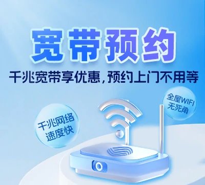 枞阳县白柳镇