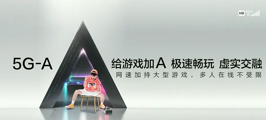 枞阳县枞阳县官埠桥镇 移动宽带移动宽带办理资费表